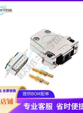 1731140083【CONN D-SUB PLUG 7POS SLDR CUP】