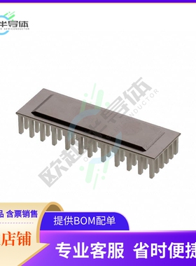 1963850-2【CONN HEAT SINK FOR XFP CONN】
