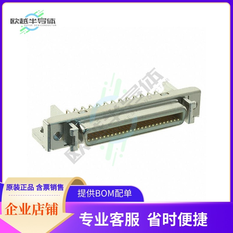 N10250-52E2PC【CONN RCPT 50POS R/A SOLDER】