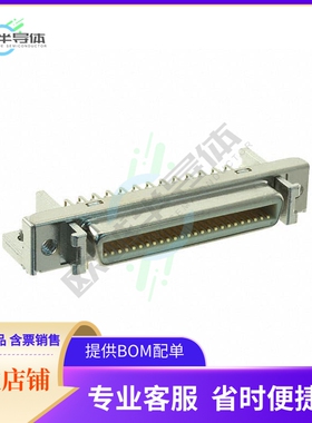 N10250-52E2PC【CONN RCPT 50POS R/A SOLDER】