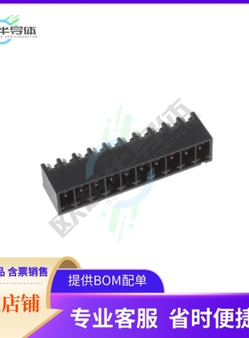 1-2342071-0【TERM BLOCK HDR 10POS VERT 3.5MM】