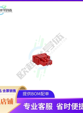 364201【MAXIBR F 02POS VERT CRPHOUS RED】