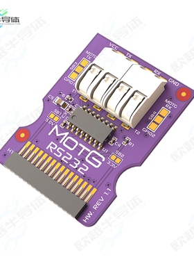 MOTG-RS232[开发板MOD MOTG RS232 GEN4】