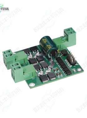 DRI0041[开发板2X7A DC MOTOR DRIVER】