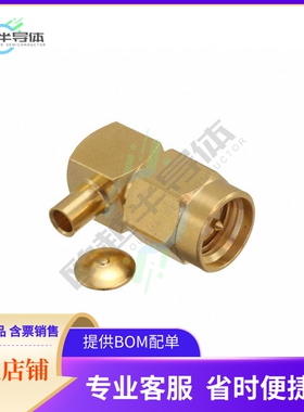 R125153000【SMA M RA SD .085 C100】