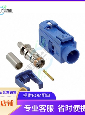 RF55-34C-T-02-50-SH【FAKRA JACK SMB TYPE: STRAIGHT FO】