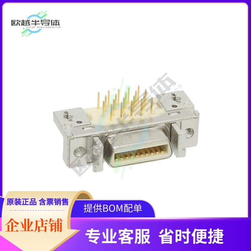 N10220-5212PC【CONN RCPT 20POS R/A SOLDER】