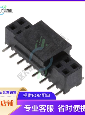 1-2314843-6【16P,2MM,B-B,REC,DRVT,SMD,SN,TB,W】