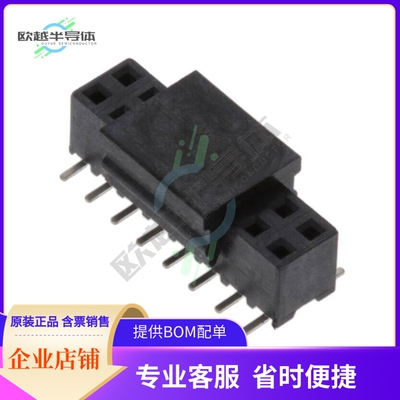 1-2314843-6【16P,2MM,B-B,REC,DRVT,SMD,SN,TB,W】