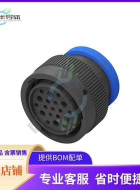 HDP26-24-19SE【CONN PLG HSG FMALE 19POS INLINE】