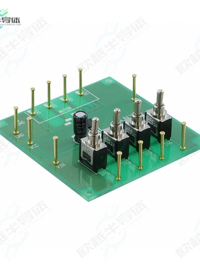 LB1948MCGEVB[开发板EVAL BOARD FOR LB1948MC】