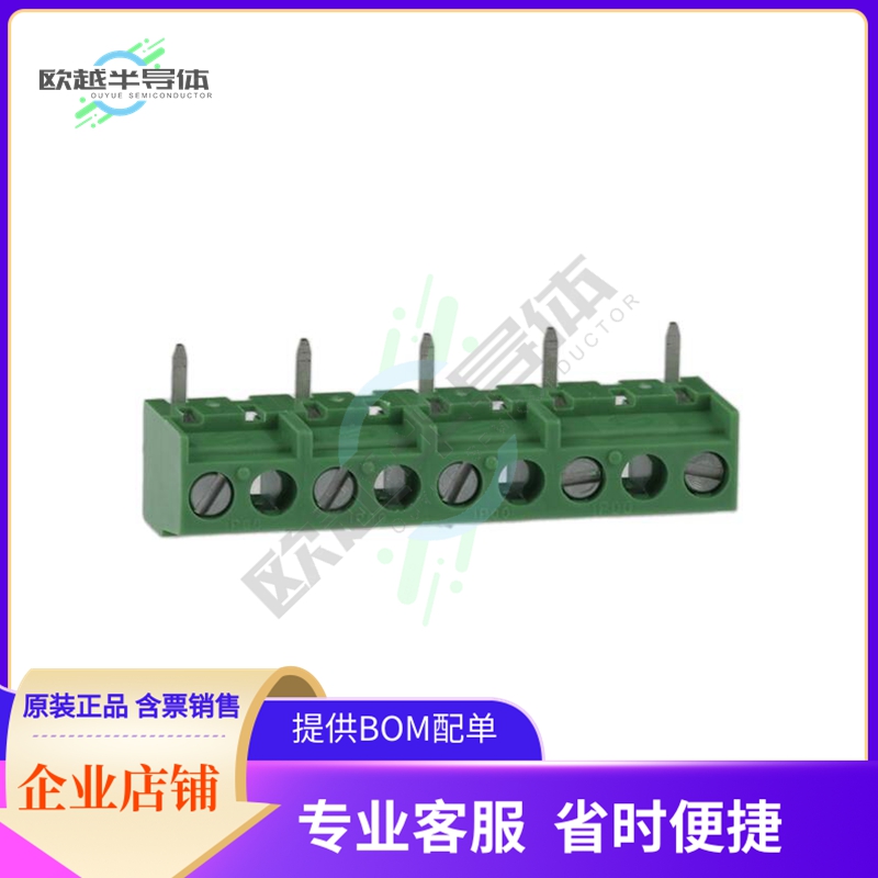 691243400005【7.62 MM TERMINAL BLOCK, HORIZONT】