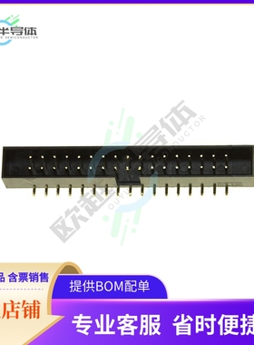 SBH21-NBPN-D17-SM-BK【CONN HEADER SMD 34POS 2MM】