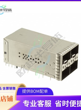 UE86-3G2620-10361【CONN SFP RCPT W/CAGE 2X4 80P R/A】