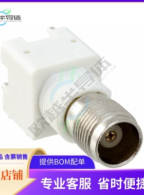 5227820-1【CONN TNC JACK STR 50 OHM PCB】