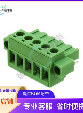 1919747【TERM BLOCK PLUG 5POS STR 5MM】