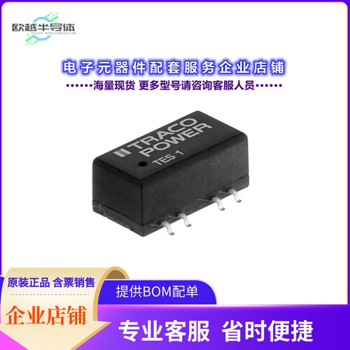 TES 1-2422[电源模块DC DC CONVERTER +/-12V 960MW]