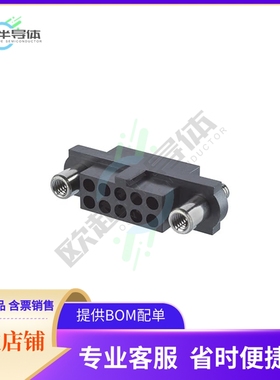 M80-4151498【CONN RCPT 2MM 14POS】