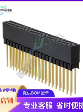 M20-6102045【CONN STKTHRU PC/104 40POS PCB】