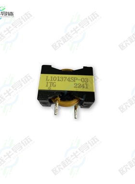 L101374SP-23[电感器RESONANT INDUCTOR 15UH 48A 6M]