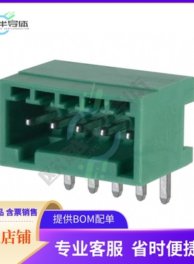 1881477【TERM BLOCK HDR 5POS 90DEG 2.5MM】