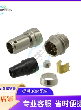 SD-PNN12-MMLAL-S00-000【CONN RCPT MALE DIN 12POS SOLDER】