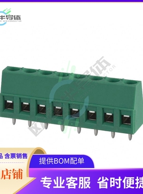 1715789【TERM BLK 8P SIDE ENT 5.08MM PCB】