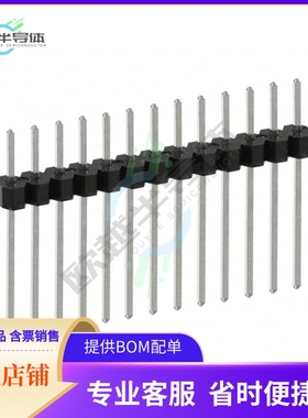 PEC13SAFN【CONN HEADER VERT 13POS 2.54MM】