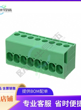 1017497【TERM BLK 8P SIDE ENT 5.08MM PCB】