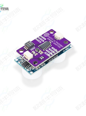 333001[开发板ULTRASONIC HC-SR04 SENSOR EASYC】