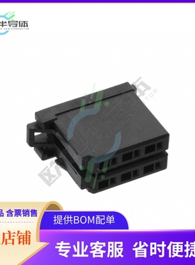 1-2069029-2【CONN RCPT HSG 6POS 3.50MM】