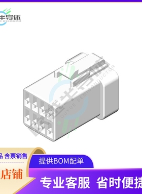 CPB208PDR00【8 POS 2.00MM DUAL ROW PLUG HOUSI】