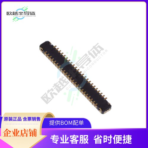 BM23PF0.8-46DP-0.35V(895)【CONN HDR 46POS SMD GOLD】