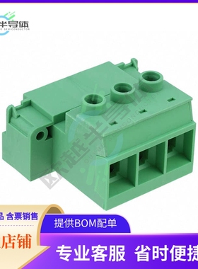 1784868【TERM BLOCK PLUG 3POS STR 15MM】