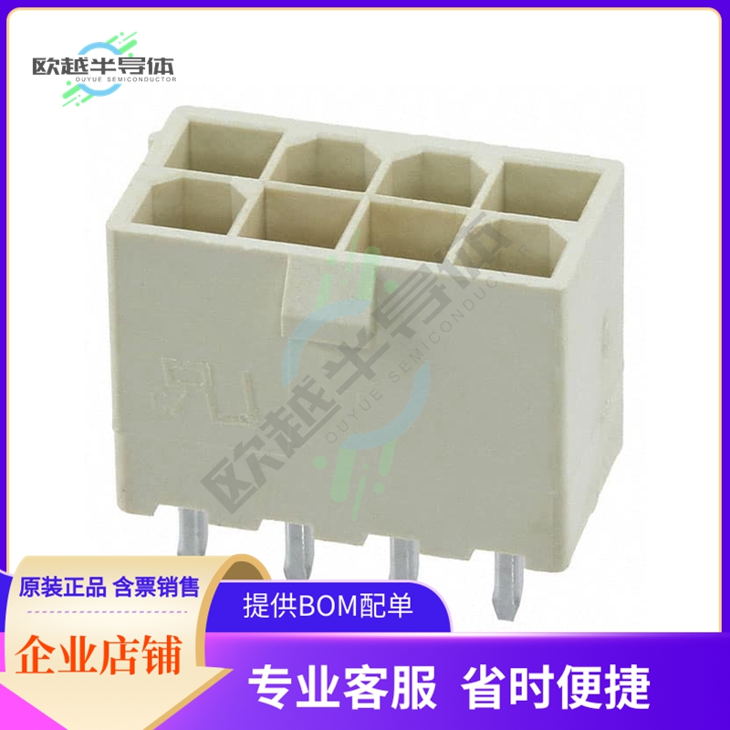 G874D081202CEU【CONN HEADER VERT 8POS 4.2MM】