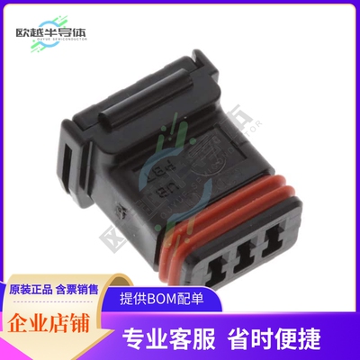 MX19A003S51【CONN RCPT HSG 3POS 2.50MM】