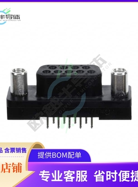 745076-3【CONN D-SUB RCPT 9POS VERT SLDR】