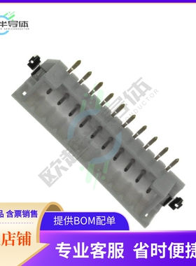DF3EA-10P-2V(51)【CONN HEADER SMD 10POS 2MM】