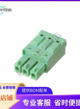 691304300003【WR-TBL SERIES 3043_3.81MM_SCREWL】