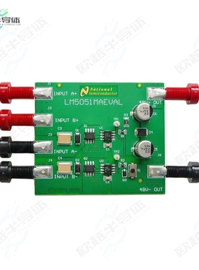 LM5051MAEVAL/NOPB[开发板EVAL BOARD FOR LM5051】