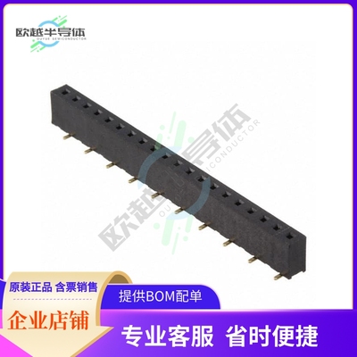 NPPN201BFLC-RC【CONN HDR 20POS 0.079 GOLD SMD】