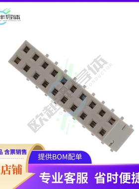 91618-310ALF【CONN RCPT 20POS 0.1 GOLD SMD】