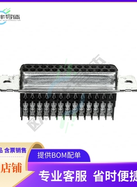 2-745495-0【CONN D-SUB RCPT 25POS IDC】