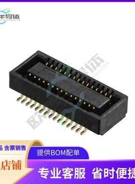 541020304【CONN RCPT 30POS SMD GOLD】