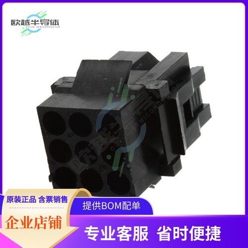 SMS9R1【CONN RCPT 9POS PANEL MOUNT】