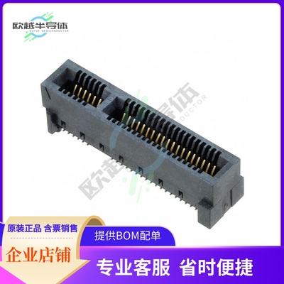 HSEC8-125-01-L-DV-A【CONN EDGE DUAL FMALE 50POS 0.031】