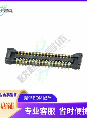 BM20B(0.6)-34DS-0.4V(53)【CONN RCPT 34POS SMD GOLD】