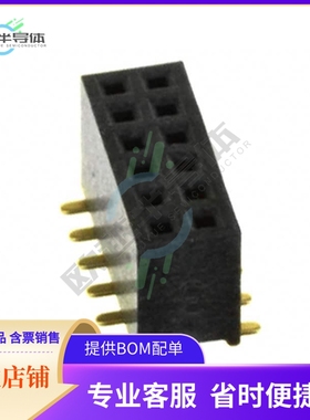 LPPB062NFSP-RC【CONN HDR 12POS 0.05 GOLD SMD】