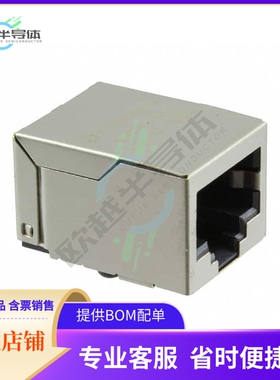 JXD6-1100NL【CONN JACK 1PORT SMD RJ45 1:1】