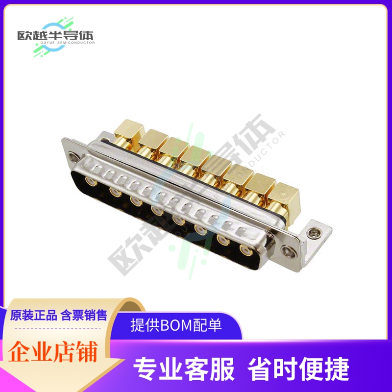 685M8W8103L461【CONN D-SUB PLUG 8POS R/A SLDR】